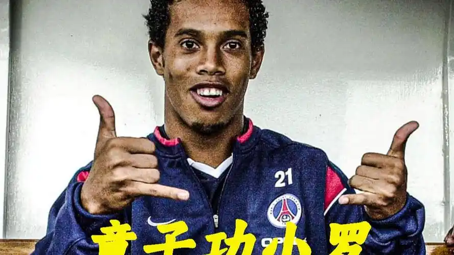 是一个重要